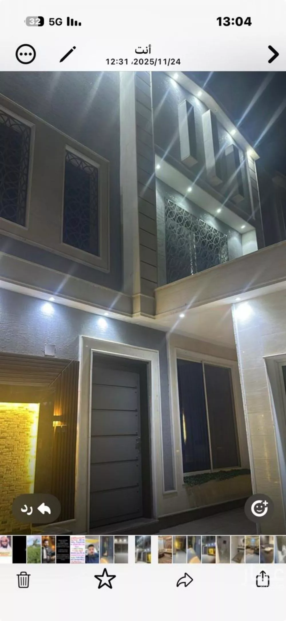 7 bedroom villa in Tuwaiq 1