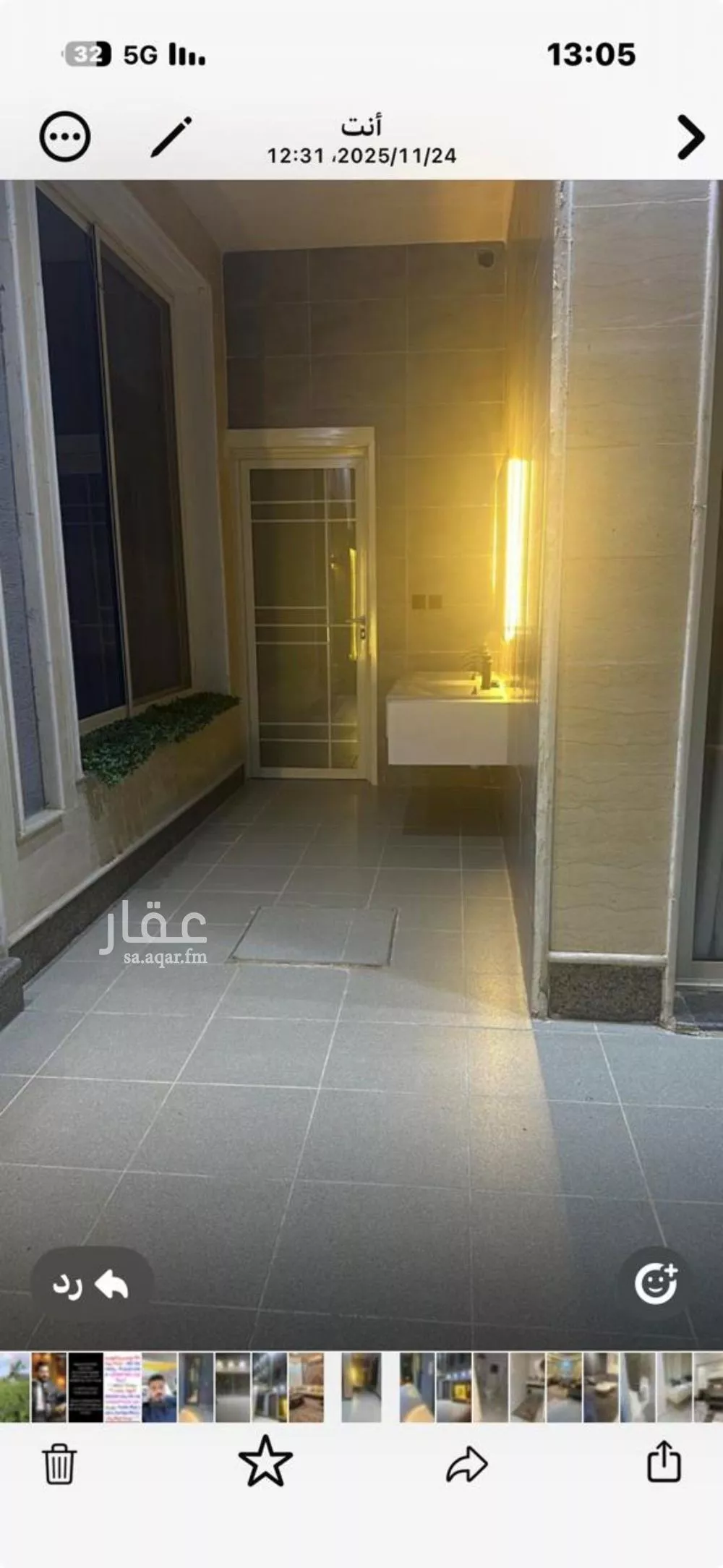 7 bedroom villa in Tuwaiq 2