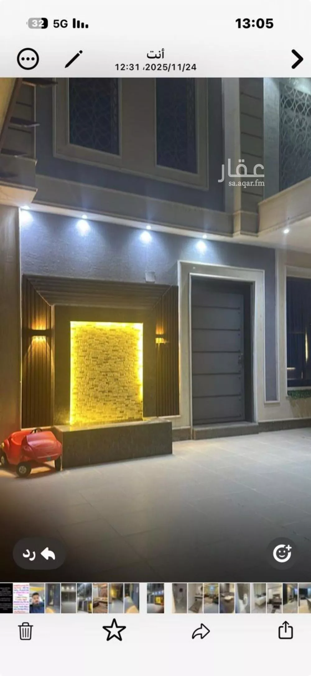 7 bedroom villa in Tuwaiq 3