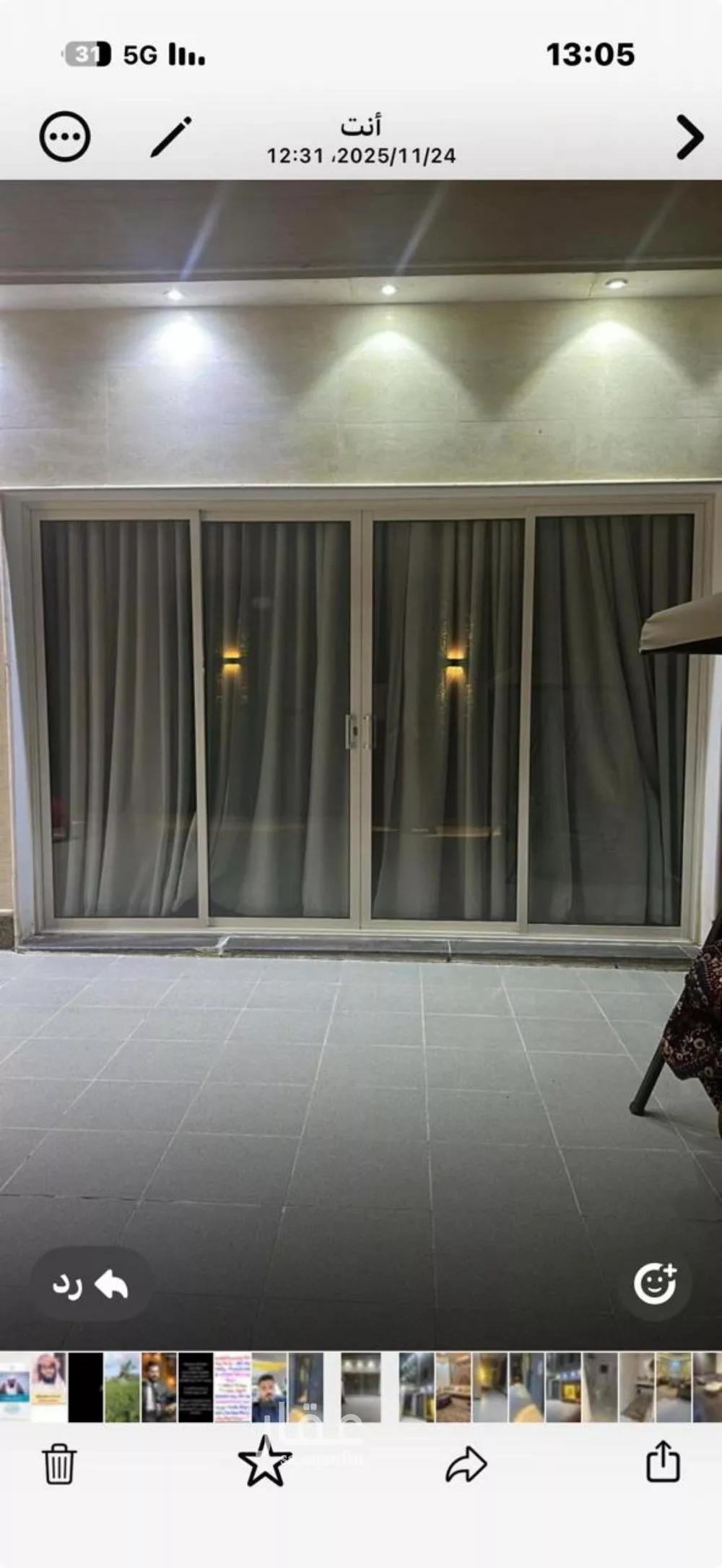 7 bedroom villa in Tuwaiq 5