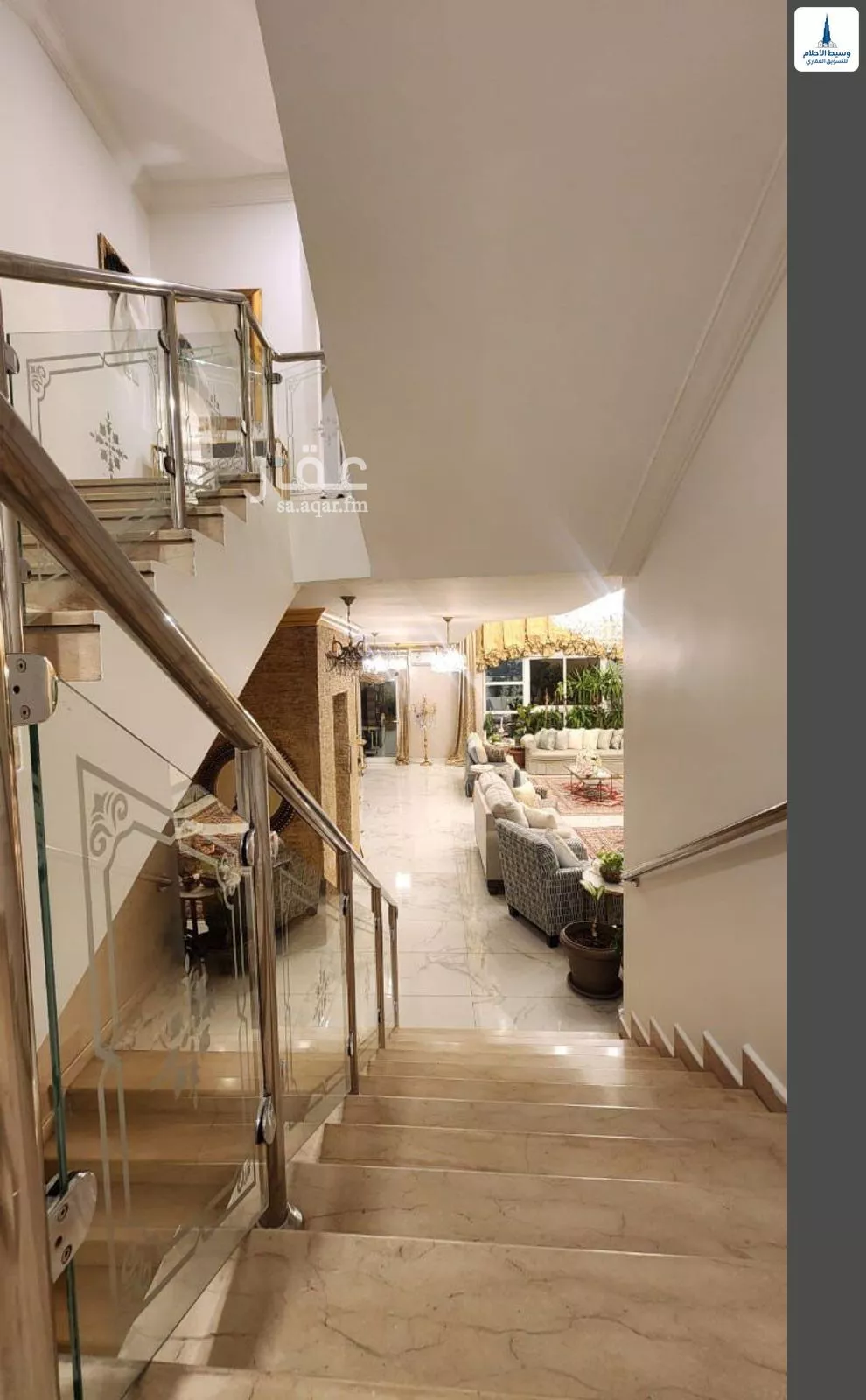 فيلا 6 غرف في النعيم 7