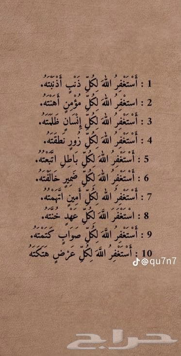 شقة 2 غرف في ولي العهد