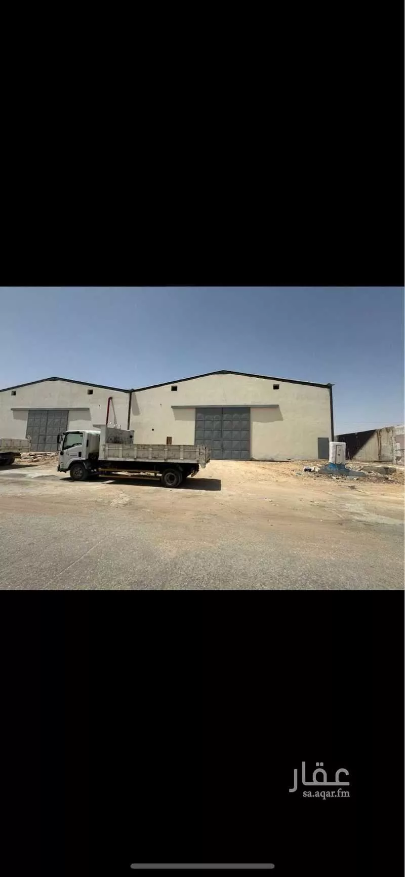 مستودع 7110 م² في السلي 2