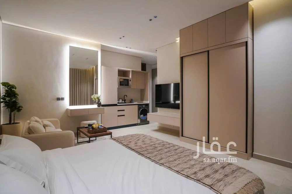 شقة 1 غرف في العارض 1