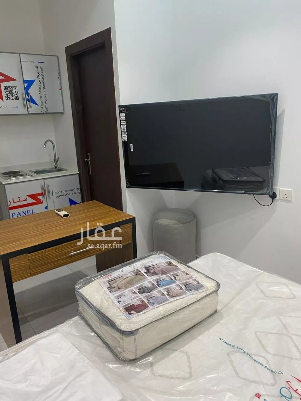 شقة 1 غرف في المرسلات 3