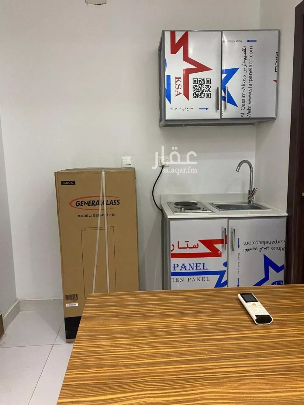 شقة 1 غرف في المرسلات 4