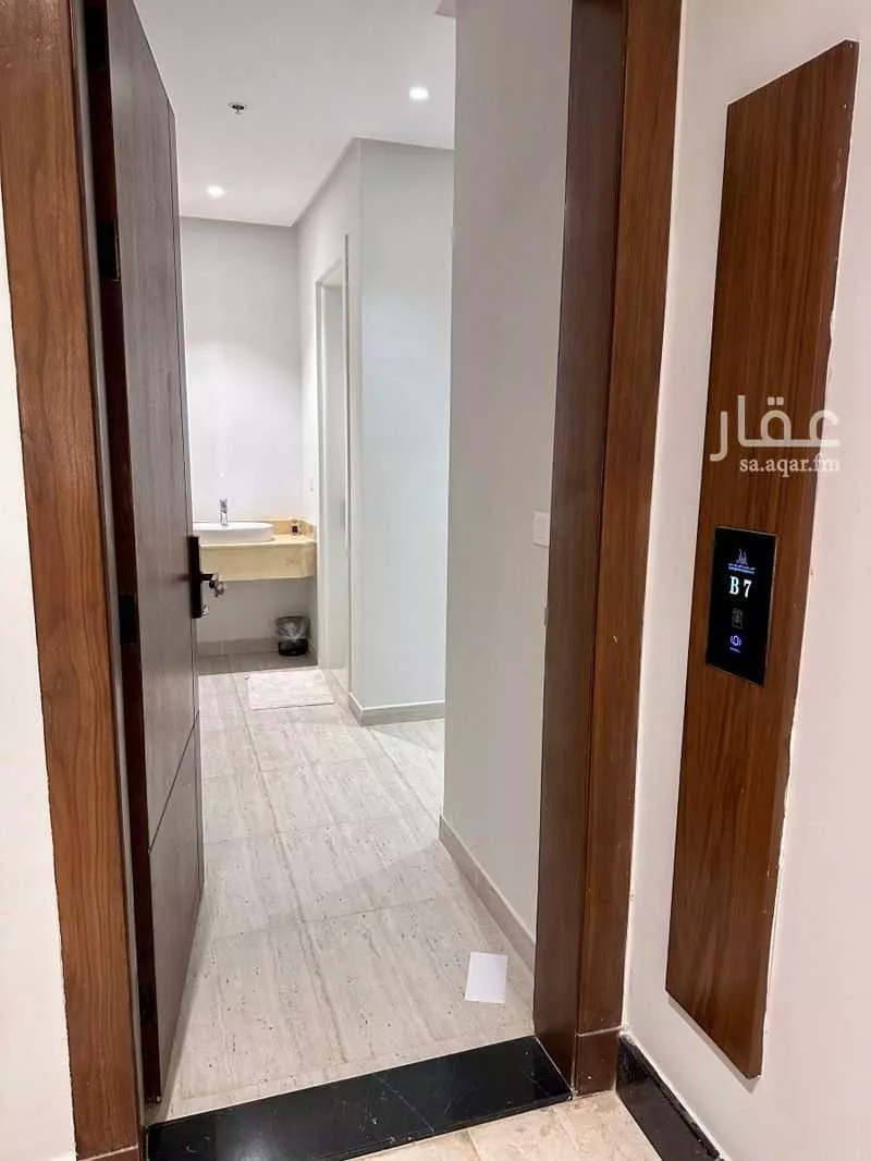 شقة 3 غرف في النرجس 24