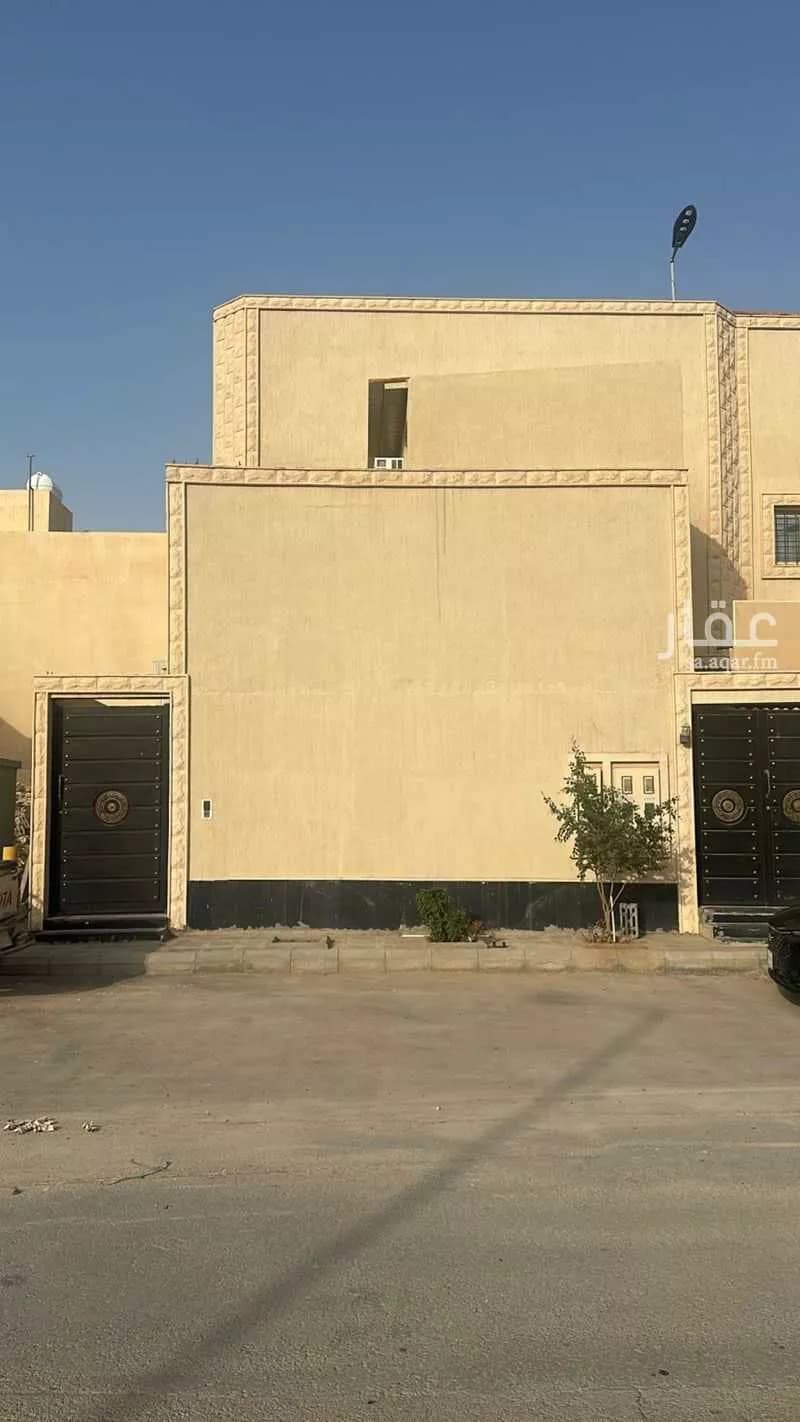 شقة 2 غرف في العريجاء 6