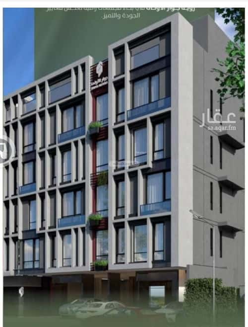 6 bedroom apartment in Al Salamah 2