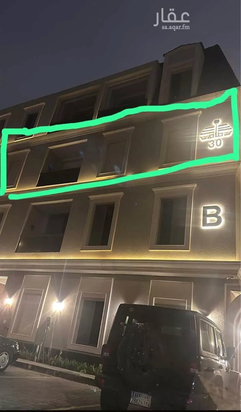 4 bedroom apartment in Al Munsiyah 5