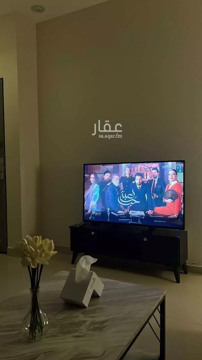 شقة 2 غرف في النرجس 5