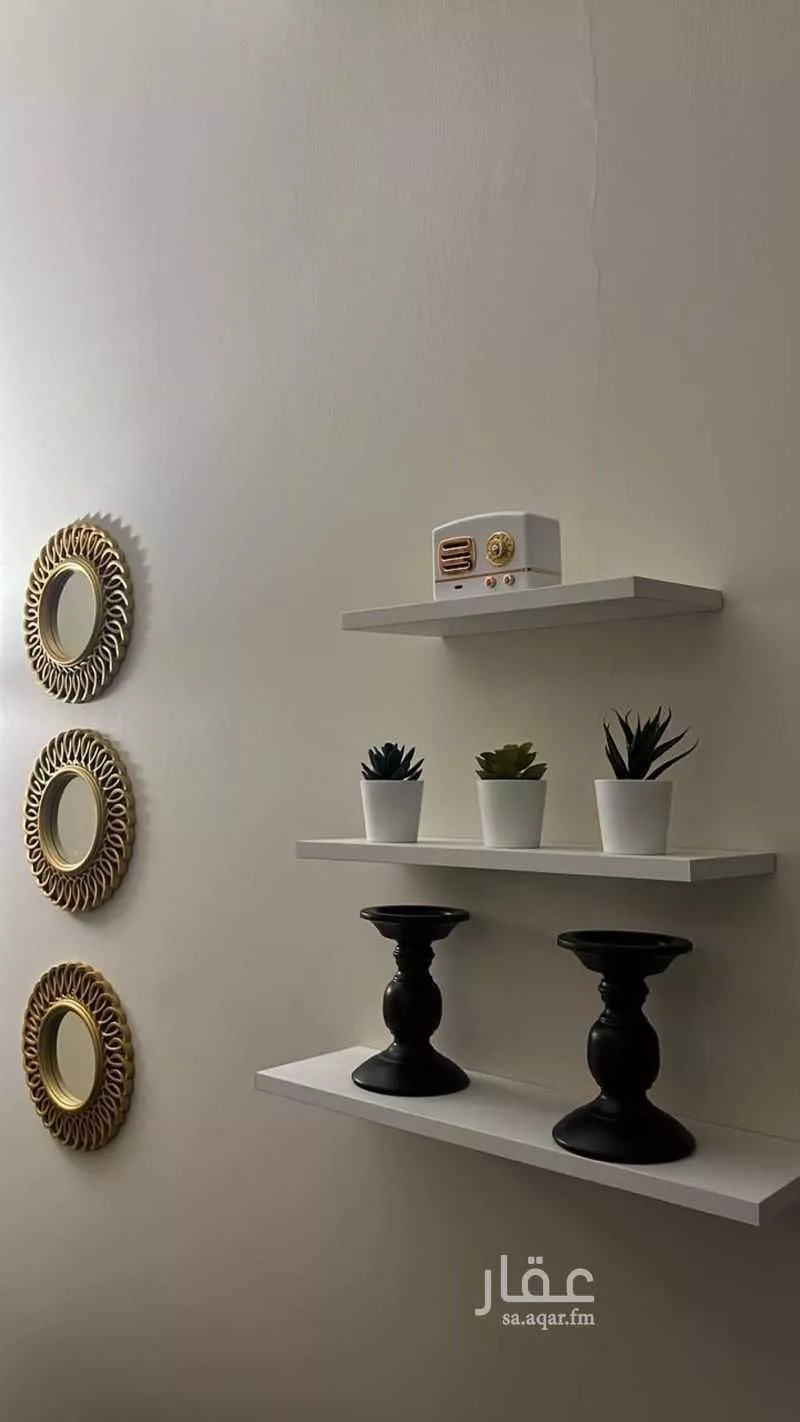 شقة 2 غرف في النرجس 7