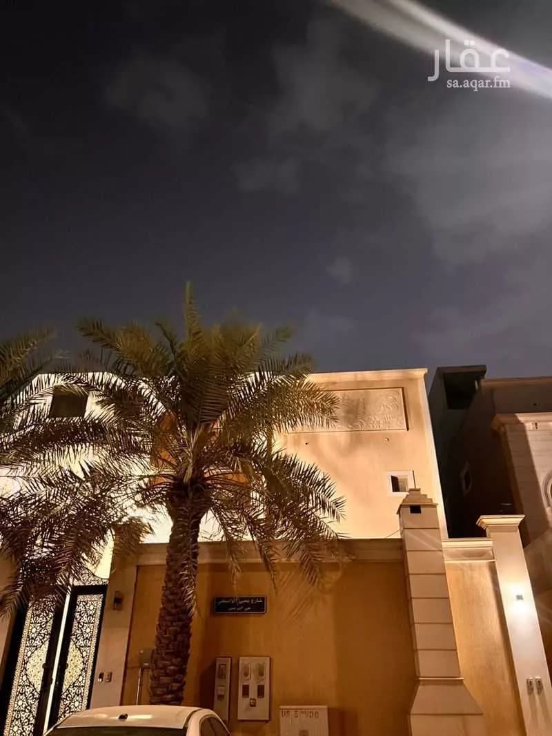 3 bedroom floor in Al Narjis 6