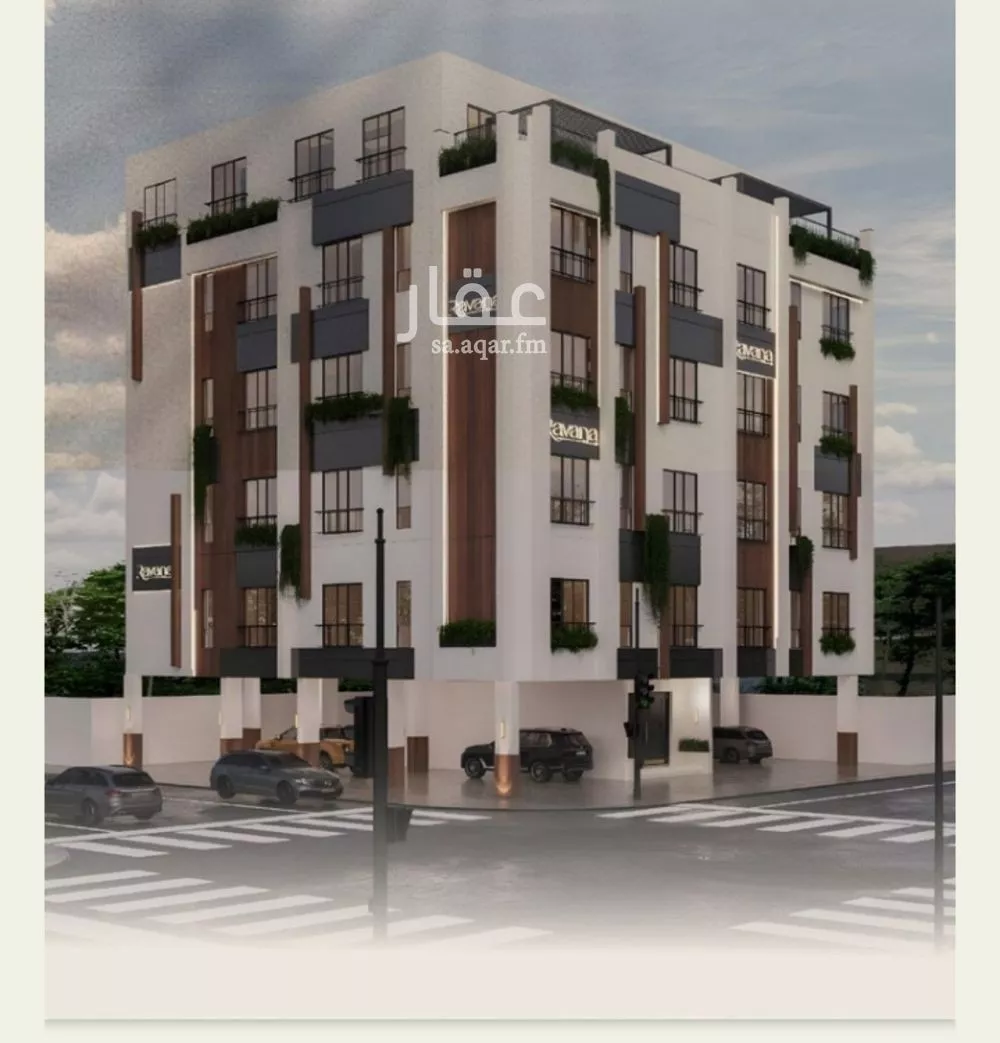 شقة 2 غرف في الفيصلية 2