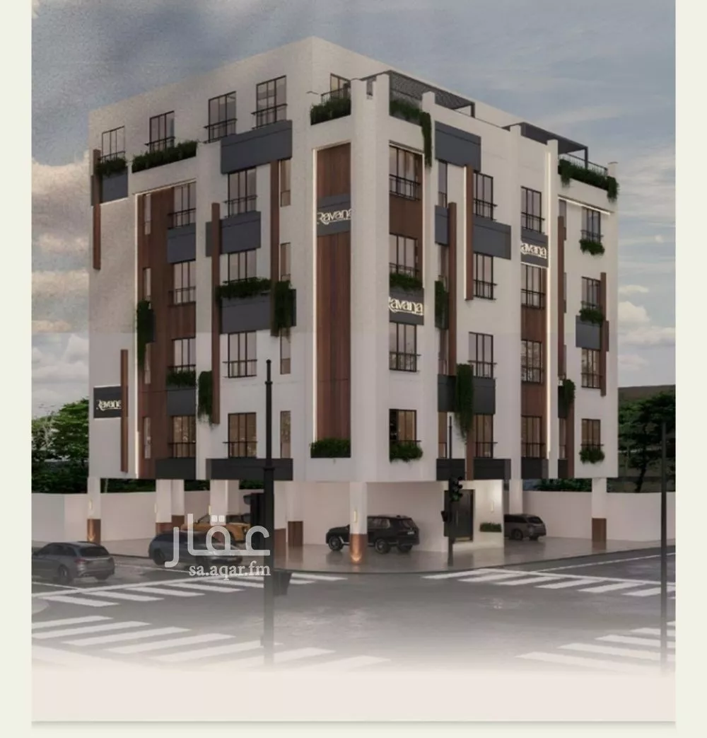 3 bedroom apartment in Al Faisaliyyah 1