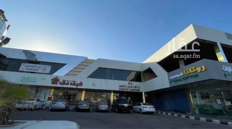 محل 900 م² في جبل جمة وغرابة 1