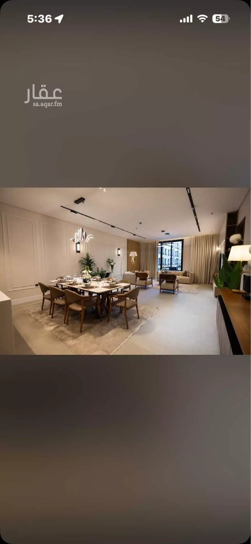 شقة 3 غرف في الحزام الذهبي 2