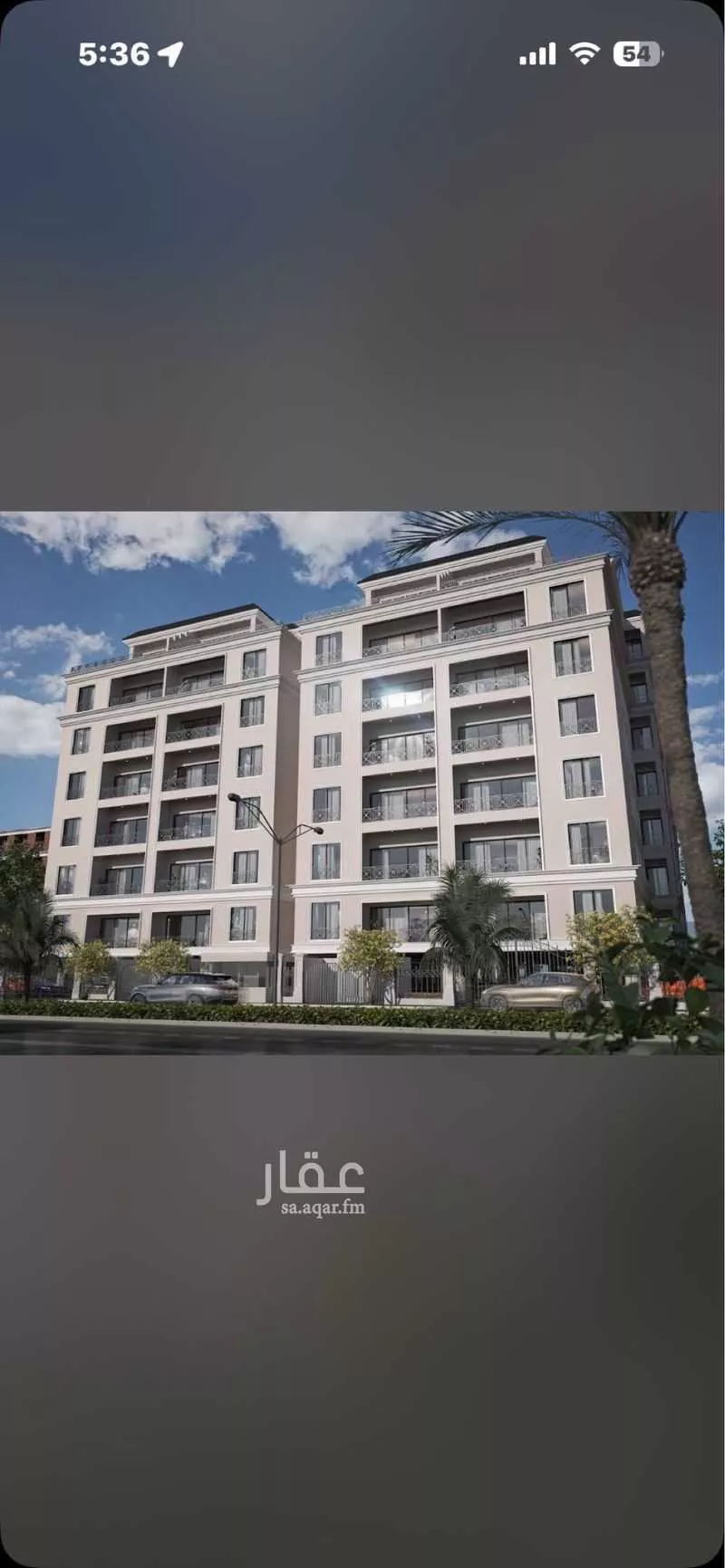 شقة 3 غرف في الحزام الذهبي 3