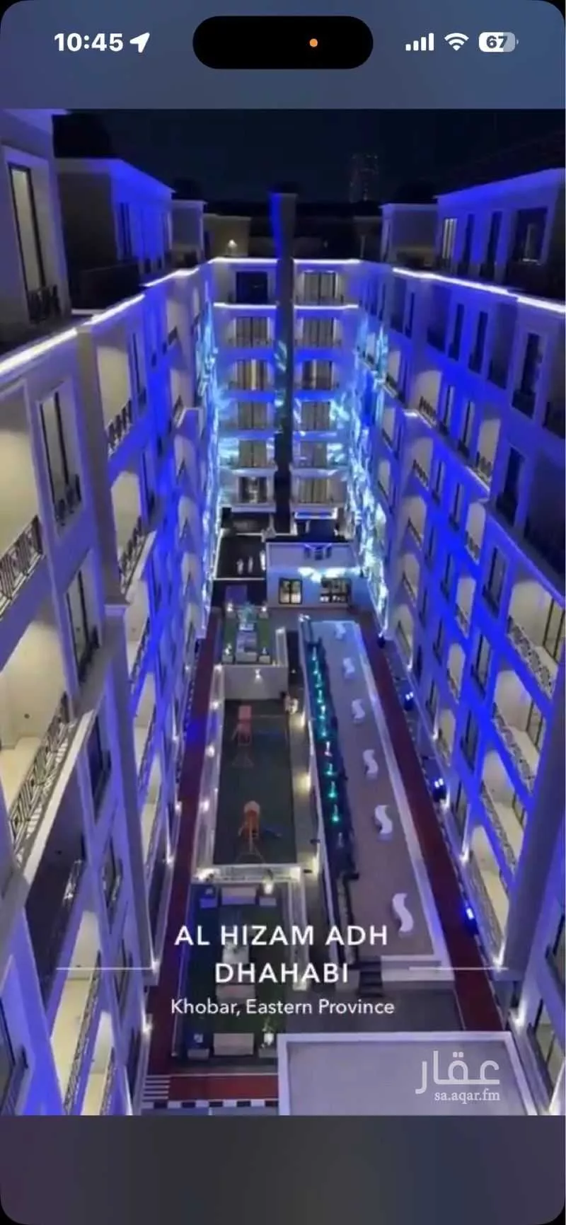 شقة 3 غرف في الحزام الذهبي 4