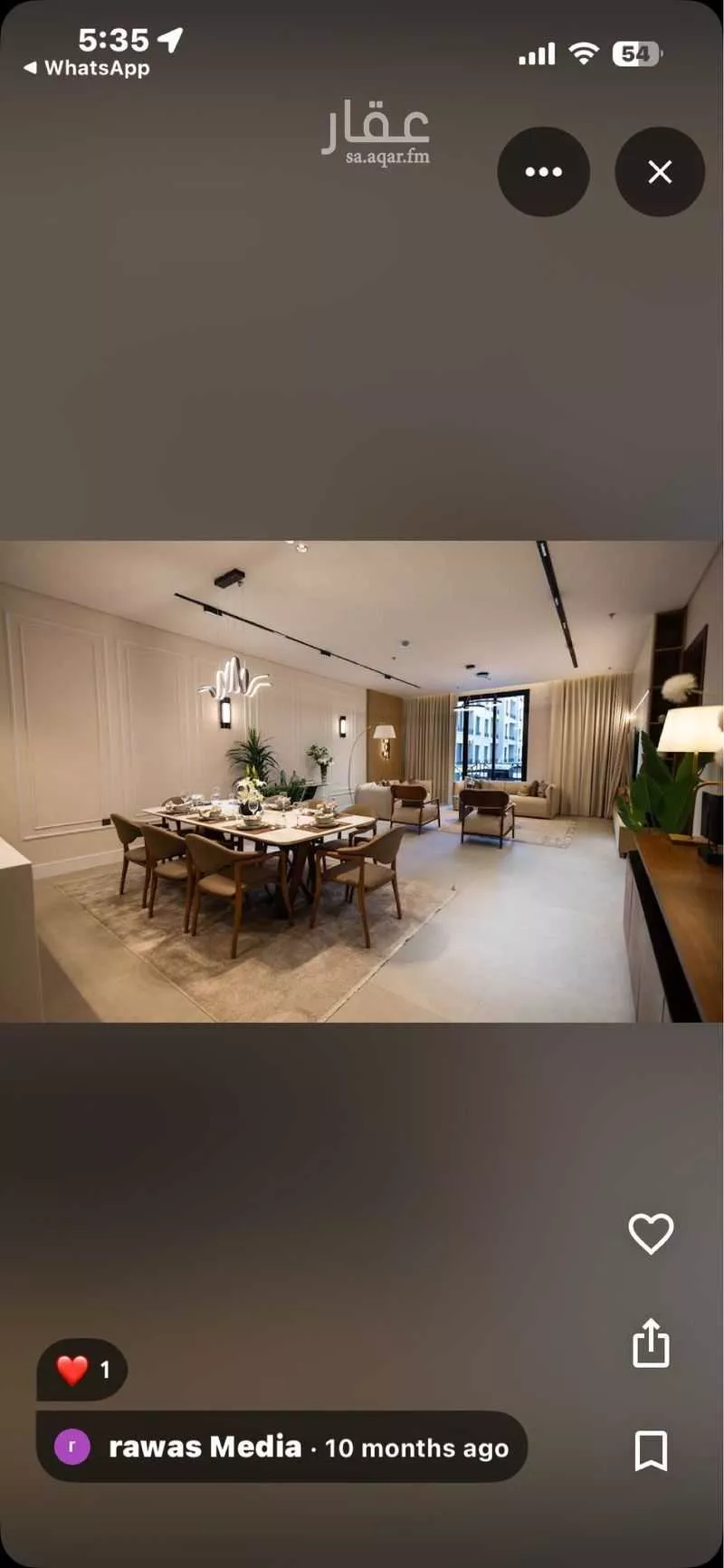 شقة 3 غرف في الحزام الذهبي 6