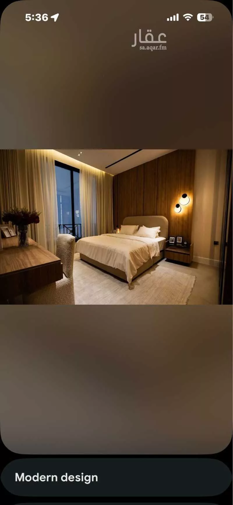 شقة 3 غرف في الحزام الذهبي 7