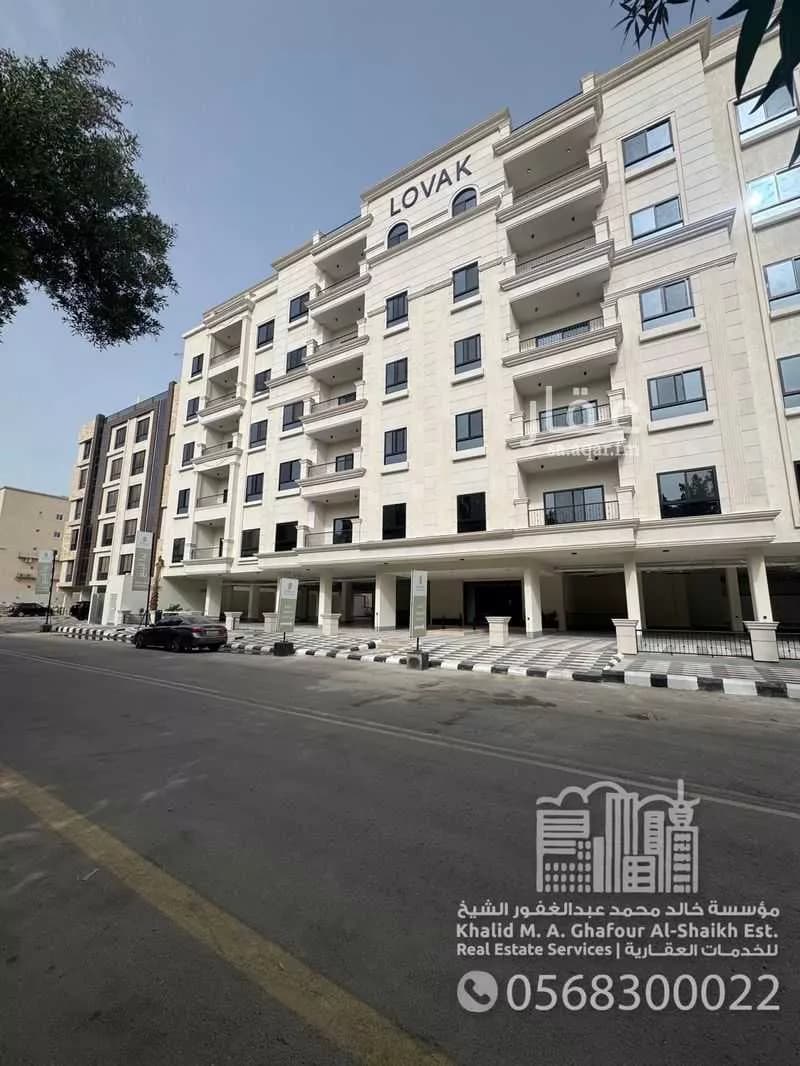 شقة 2 غرف في البندرية 1