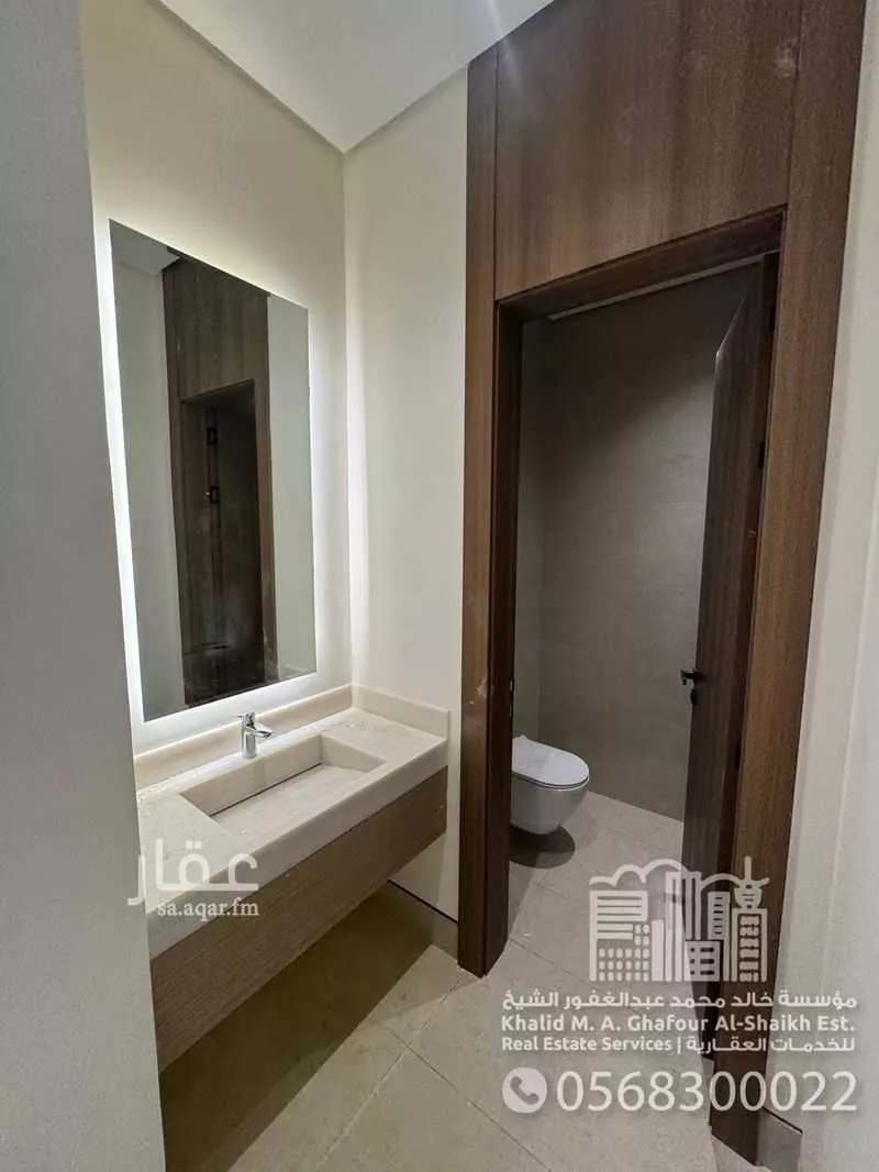 شقة 2 غرف في البندرية 11