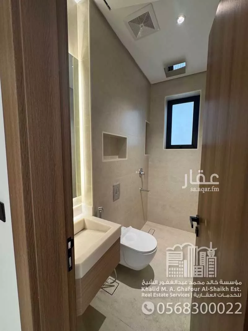 شقة 2 غرف في البندرية 3