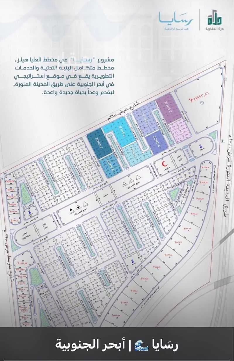 شقة 2 غرف في أبحر الجنوبية 2