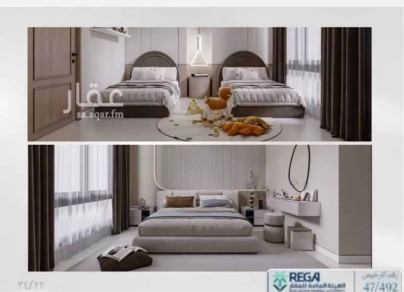 شقة 2 غرف في أبحر الجنوبية 5