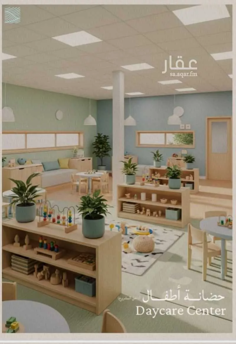 شقة 3 غرف في الياقوت 2