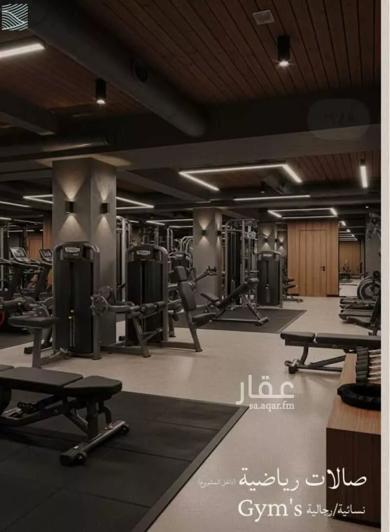 شقة 3 غرف في الياقوت 5