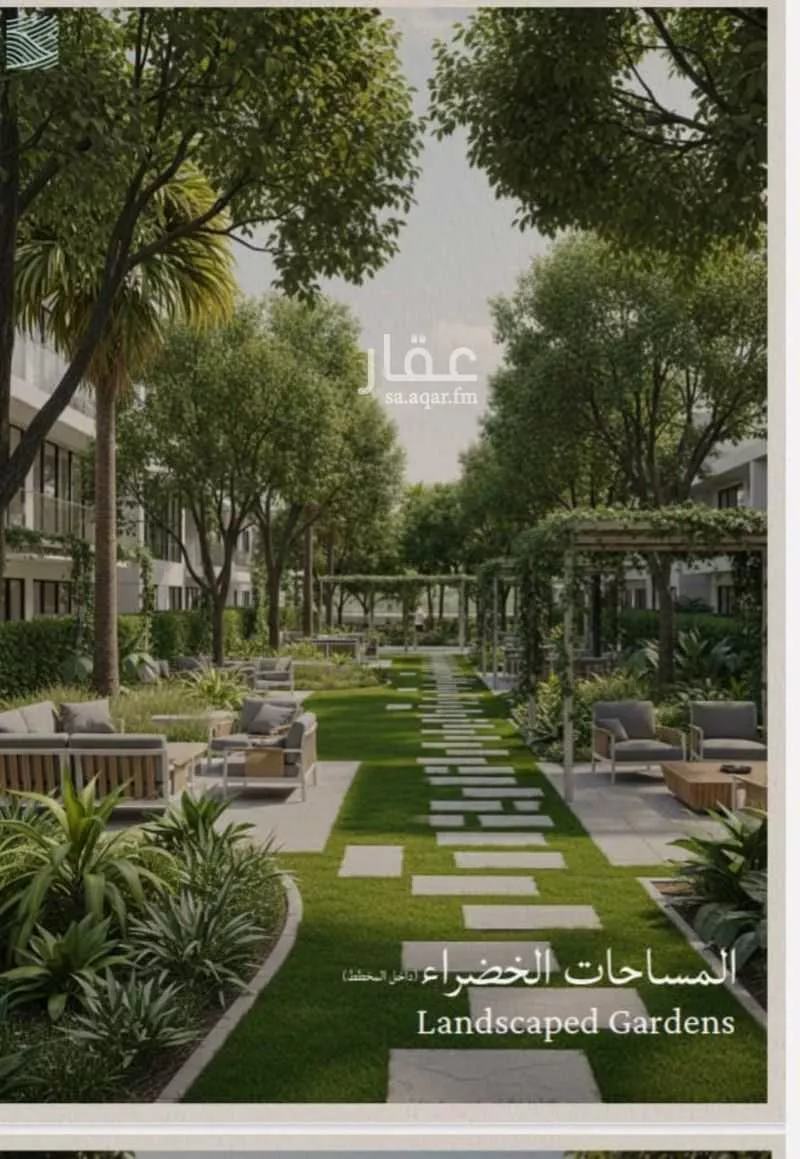 شقة 3 غرف في الياقوت 8