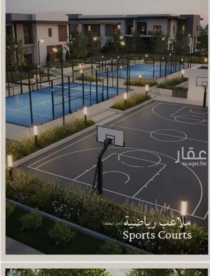 شقة 3 غرف في الياقوت 9