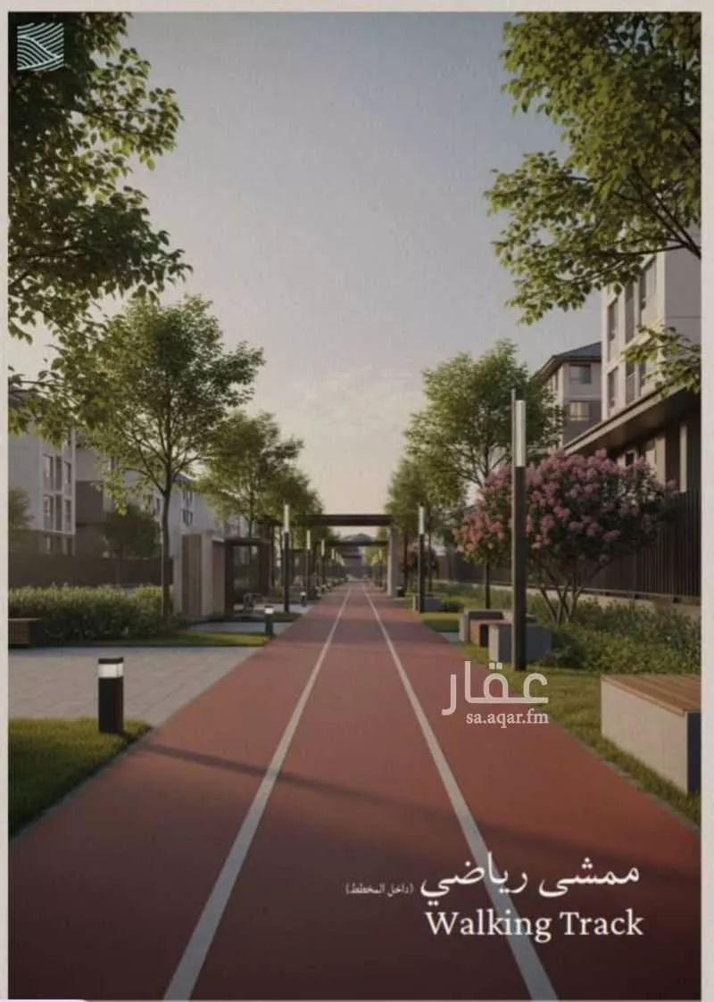 شقة 3 غرف في الياقوت 10