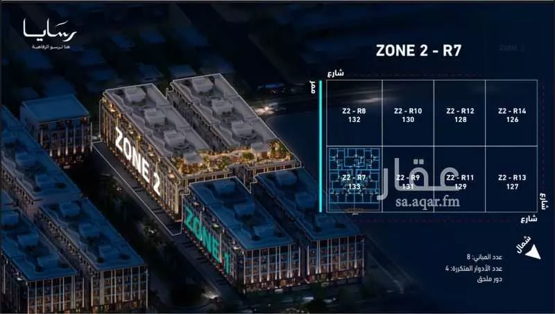 2 bedroom floor in Abhur South 1