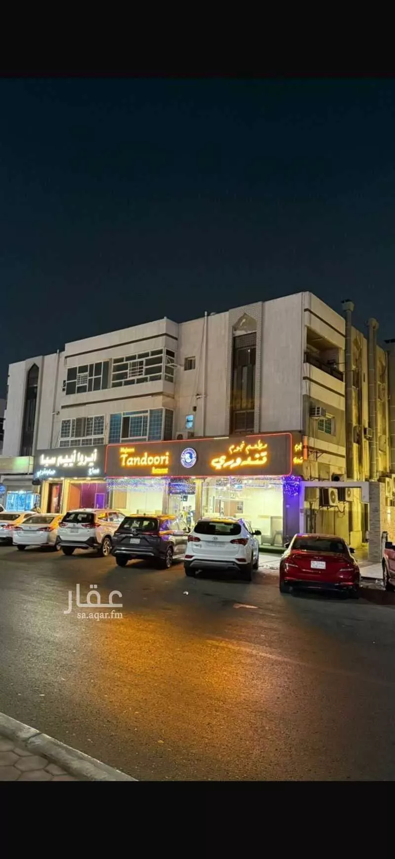 1240 sqm building in Al Rehab 1