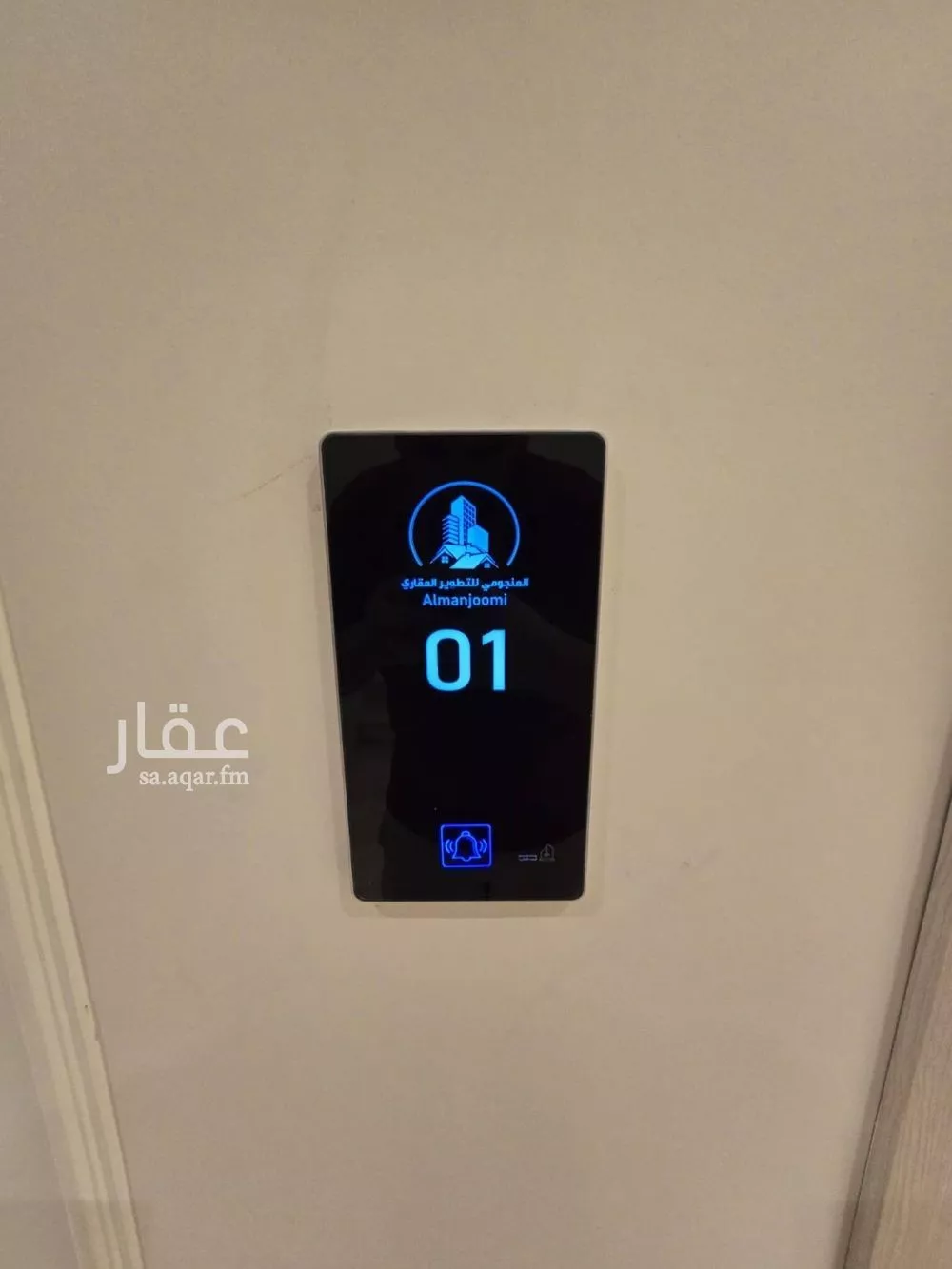 5 bedroom apartment in Al Ukayshiyyah 10