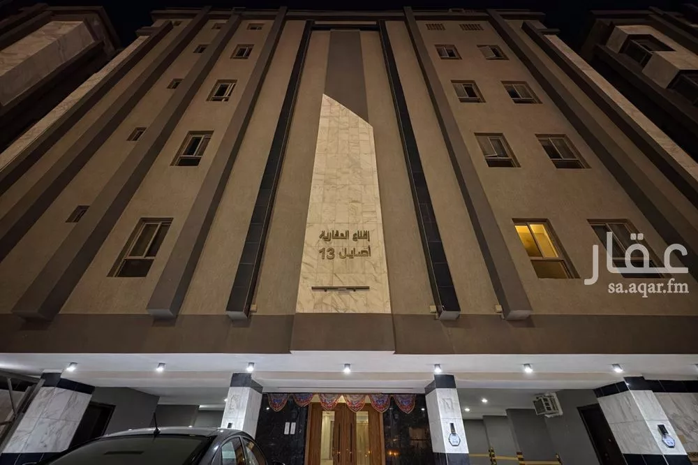 شقة 4 غرف في الواحة 1