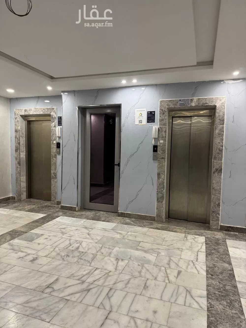 شقة 4 غرف في الواحة 3