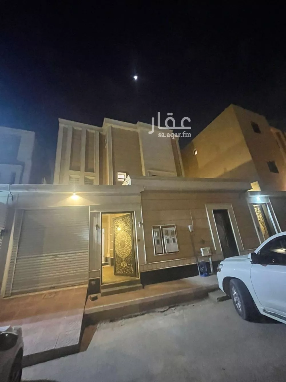 5 bedroom floor in Al Qadisiyah 1