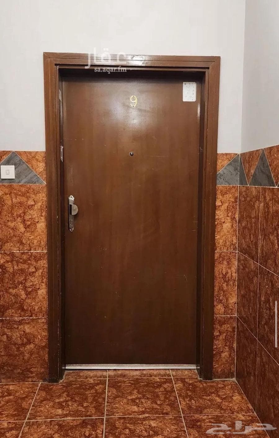 3 bedroom apartment in At Taawon 7