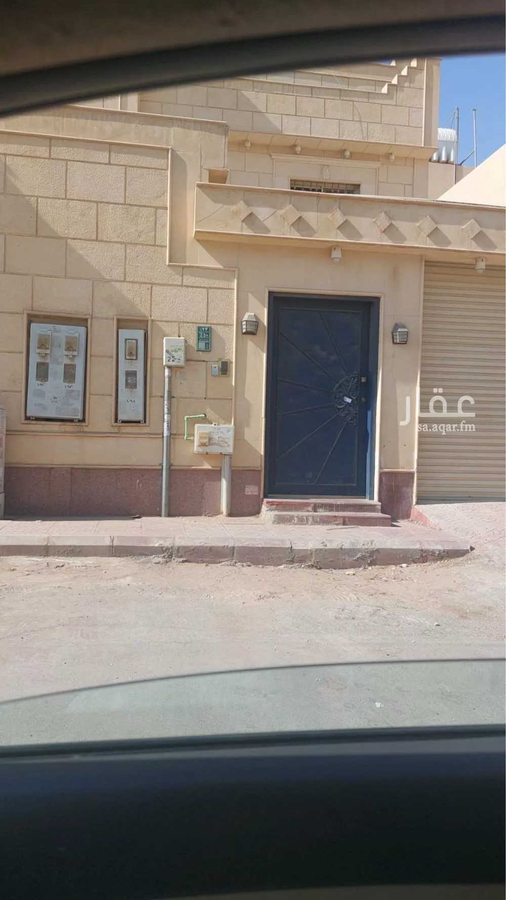 3 bedroom floor in Al Yarmouk 1