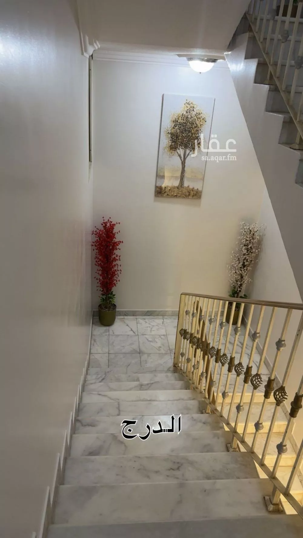 3 bedroom floor in Al Maizilah 8