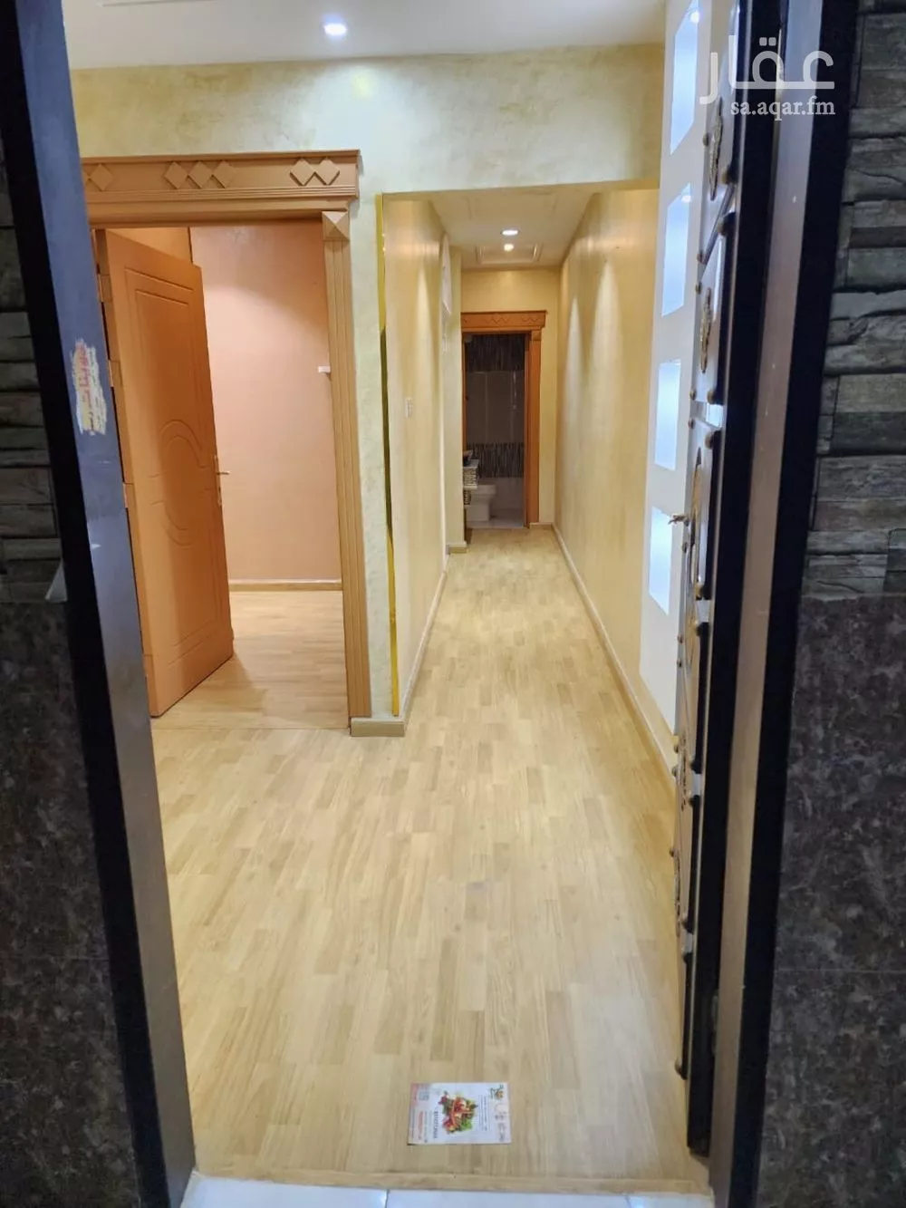 شقة 4 غرف في إشبيلية 11