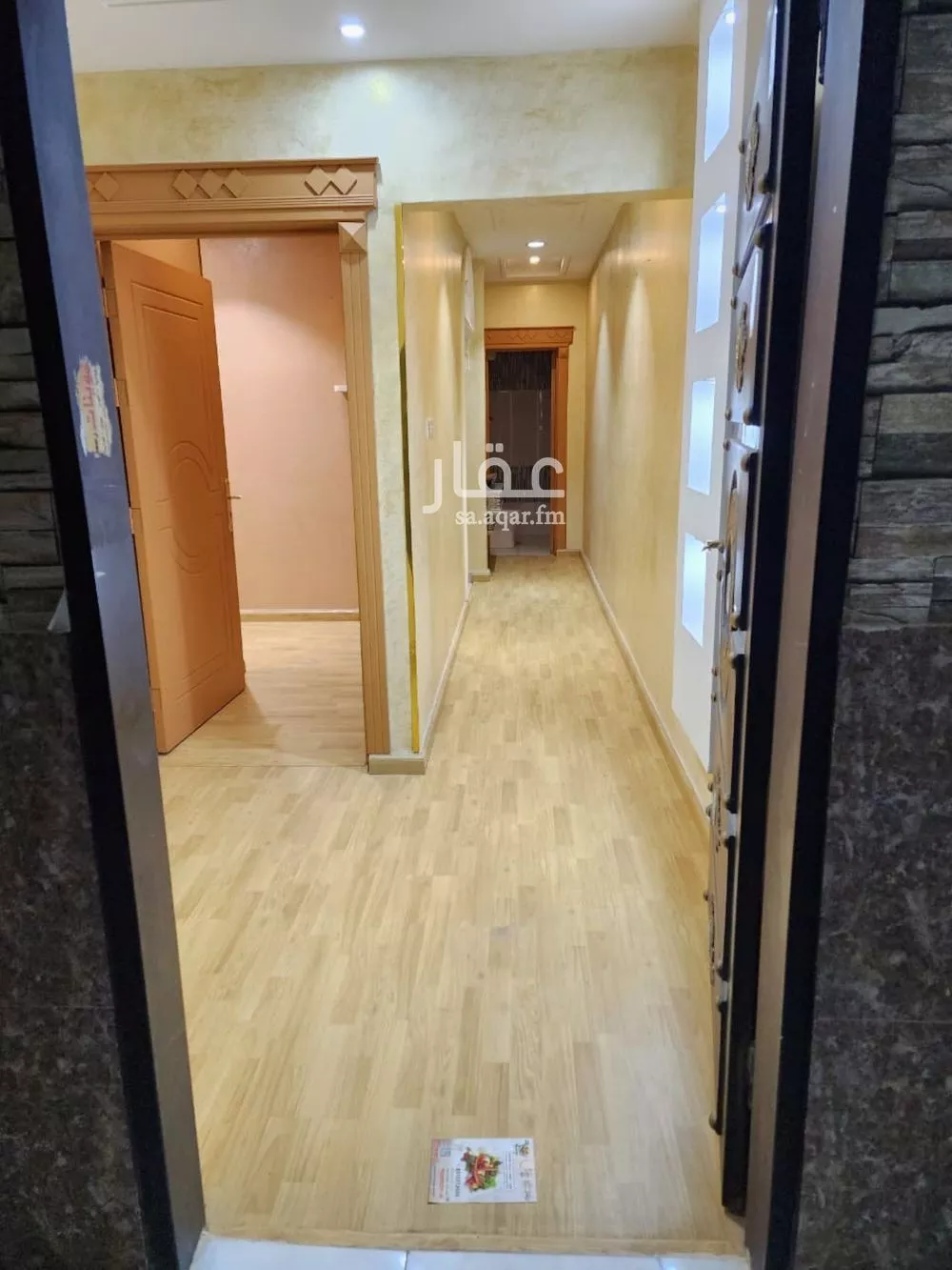 شقة 4 غرف في إشبيلية 3