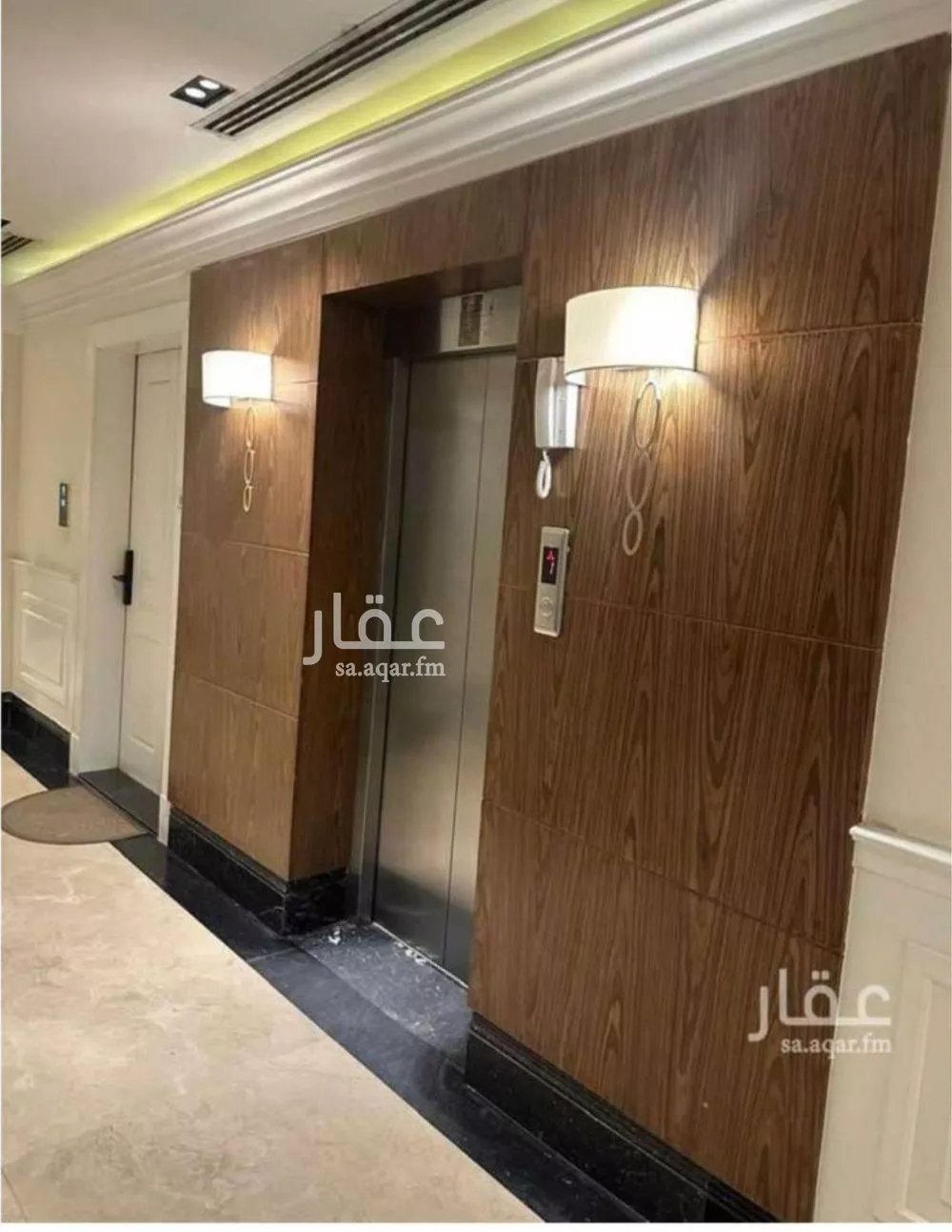 4 bedroom apartment in Al Qairawan 4
