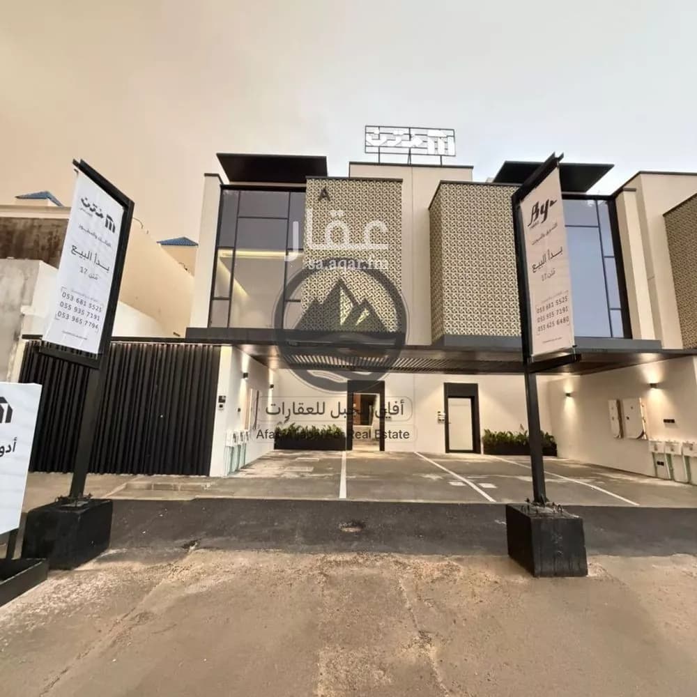 4 bedroom floor in Al Narjis 1