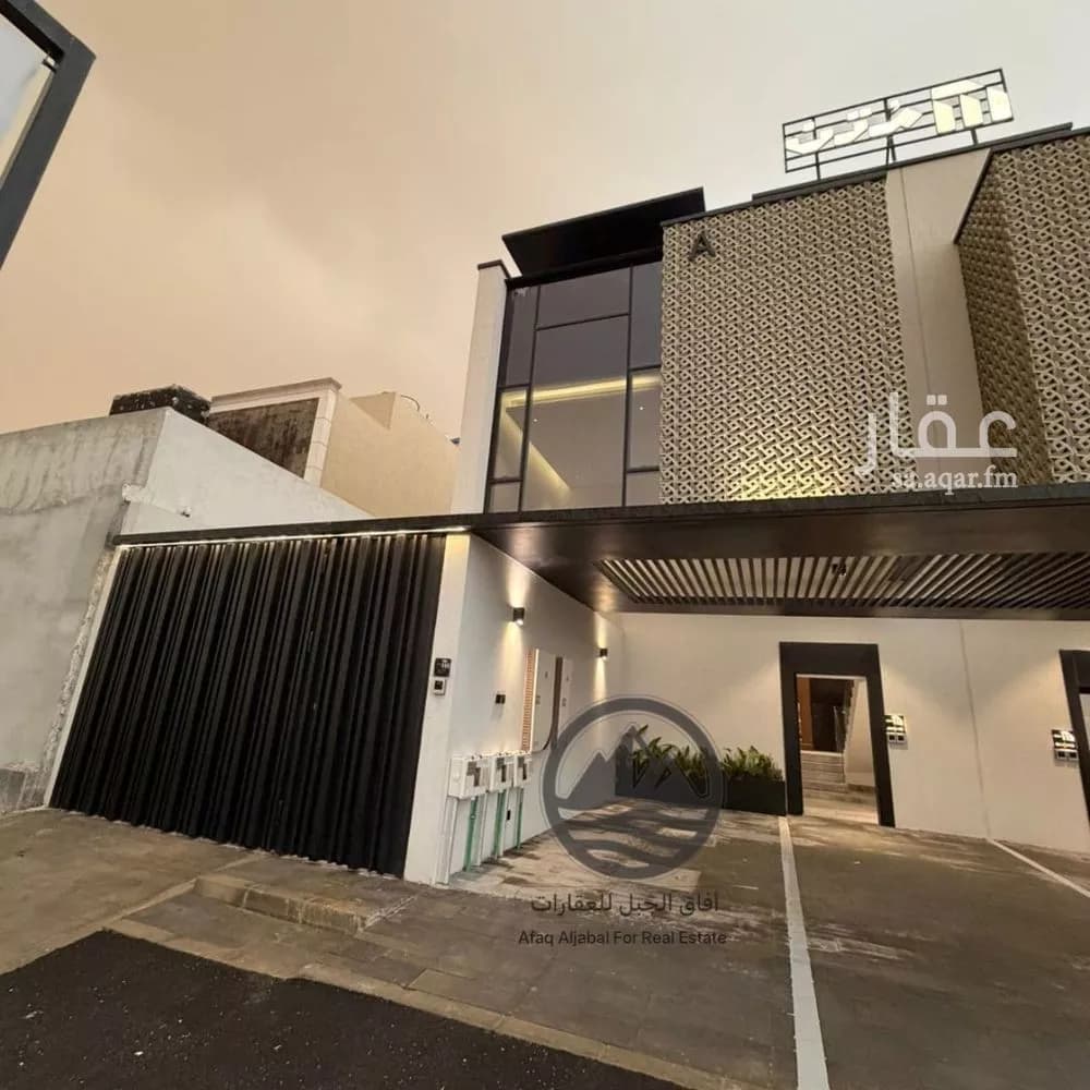 4 bedroom floor in Al Narjis 2