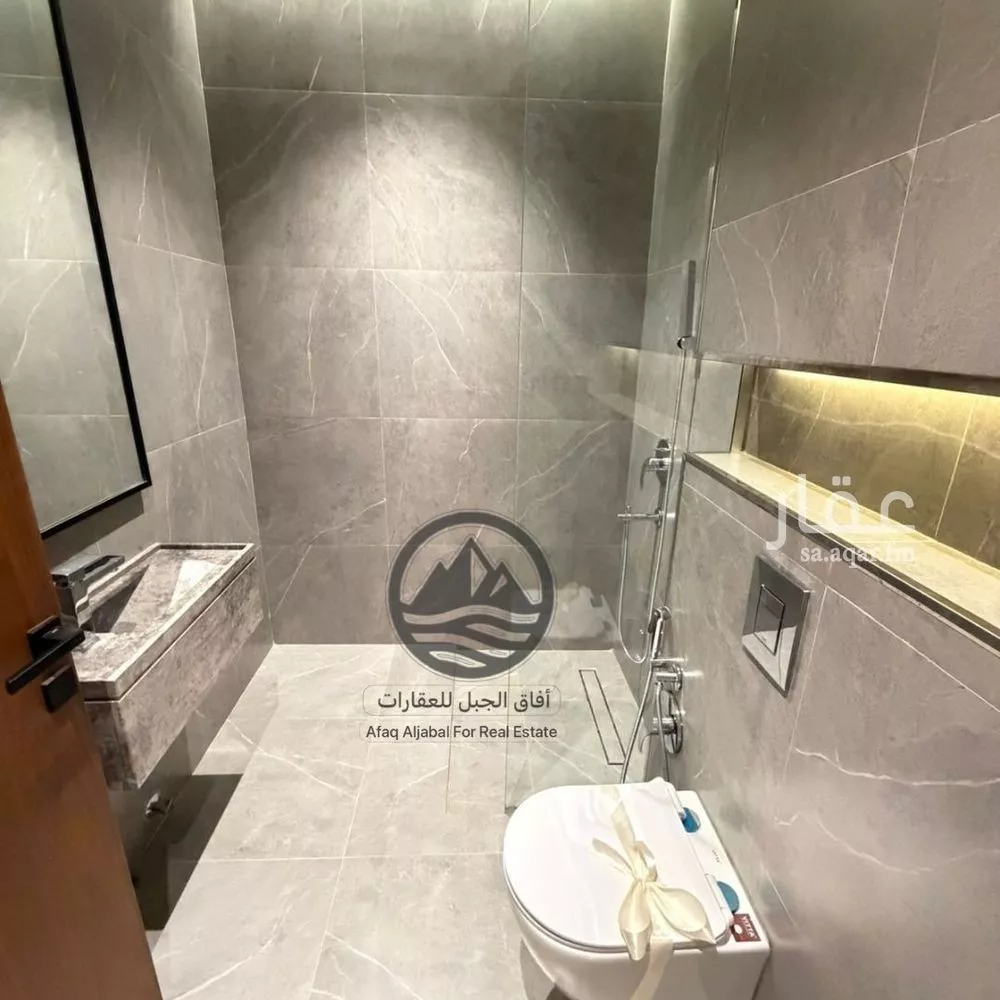 4 bedroom floor in Al Narjis 15